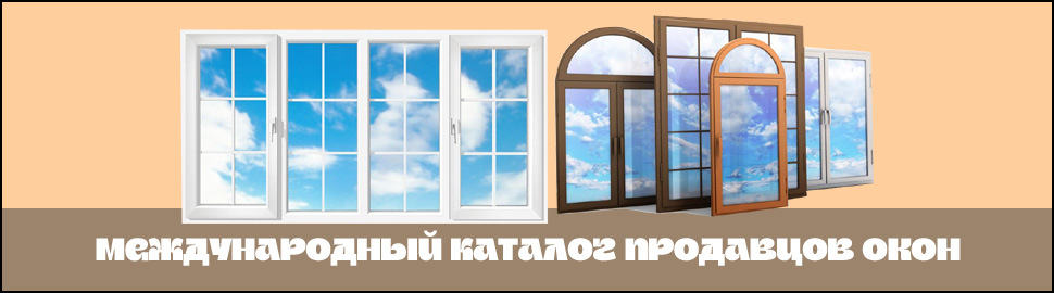 VseOkna.SU VseOkna.SU